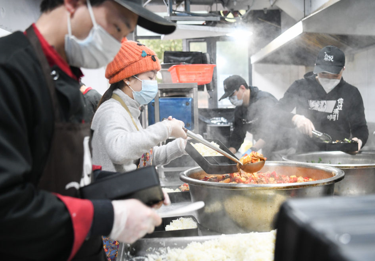 Raincoat Younger Sister