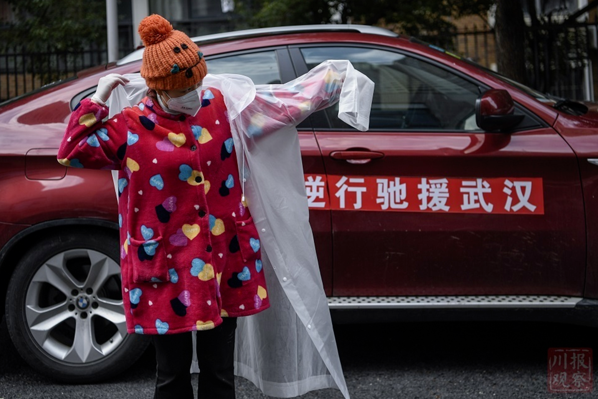 疫情不结束，我不走