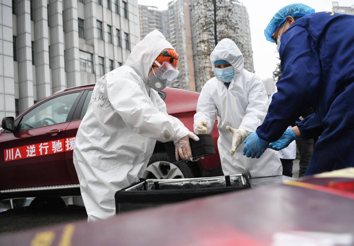 Raincoat Younger Sister