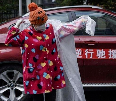 I will not leave unless the epidemic in here ends first.