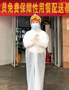 The United Nations commends Chengdu 