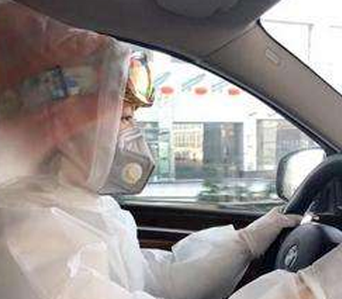 I will not leave unless the epidemic in here ends first.